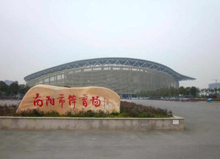 前后张望南阳50年：这样的庭院，，，很难再有了！