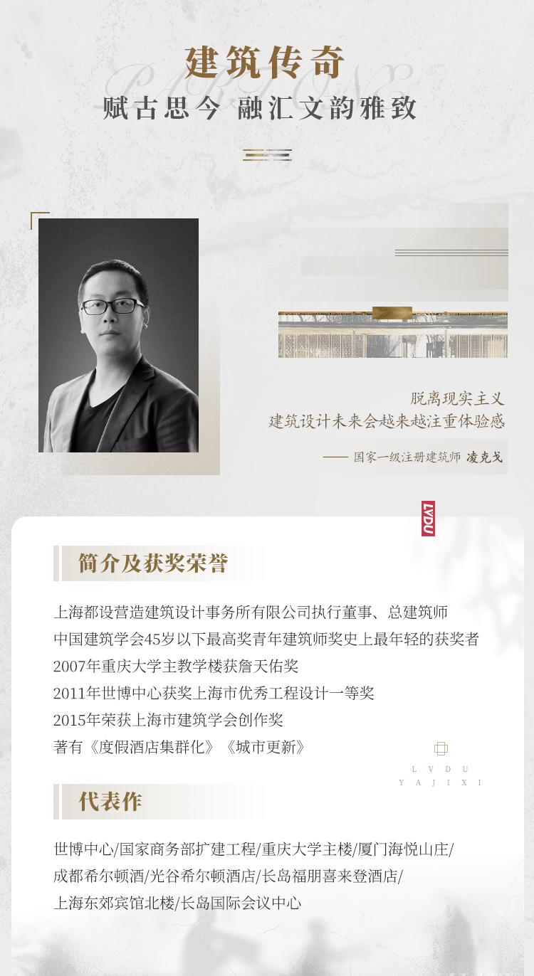 实力加持 尊龙凯时再登超等产品力Top榜