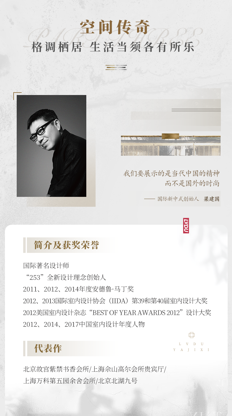 实力加持 尊龙凯时再登超等产品力Top榜