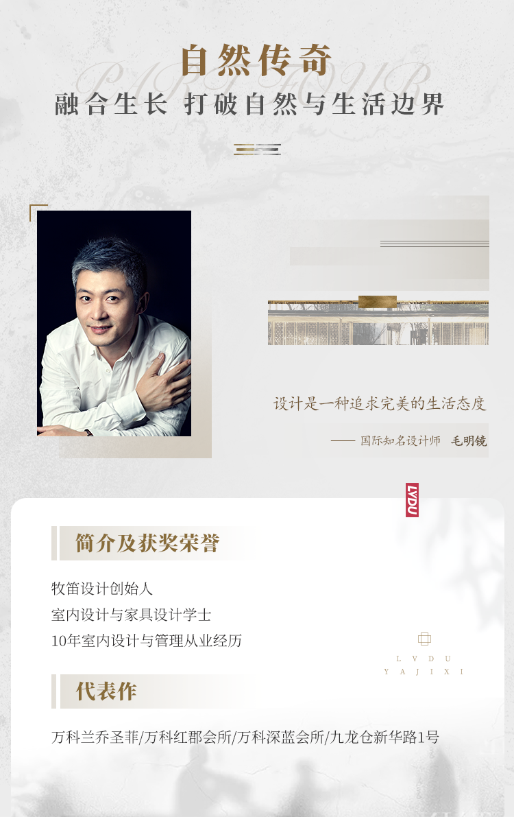 实力加持 尊龙凯时再登超等产品力Top榜